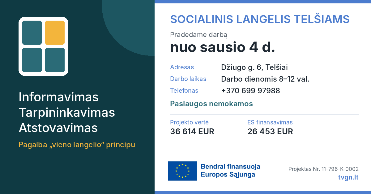 Socialinis langelis